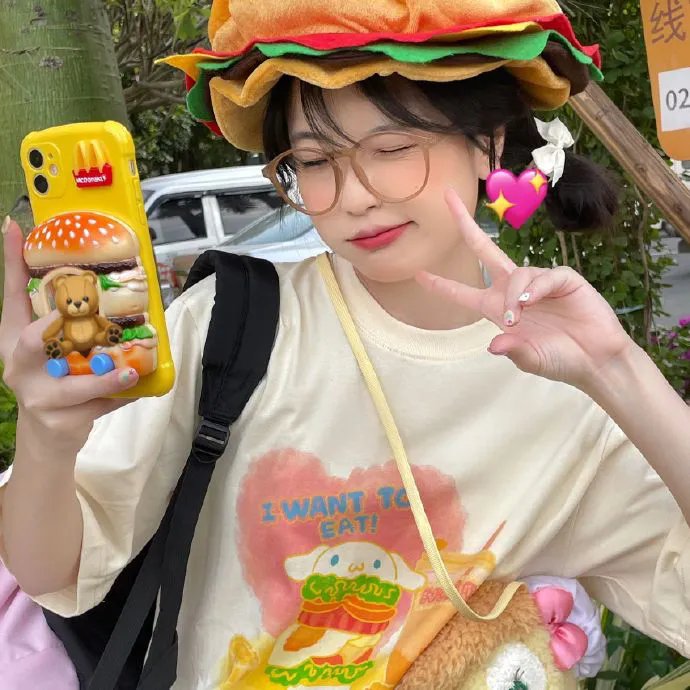 这是我们的钱